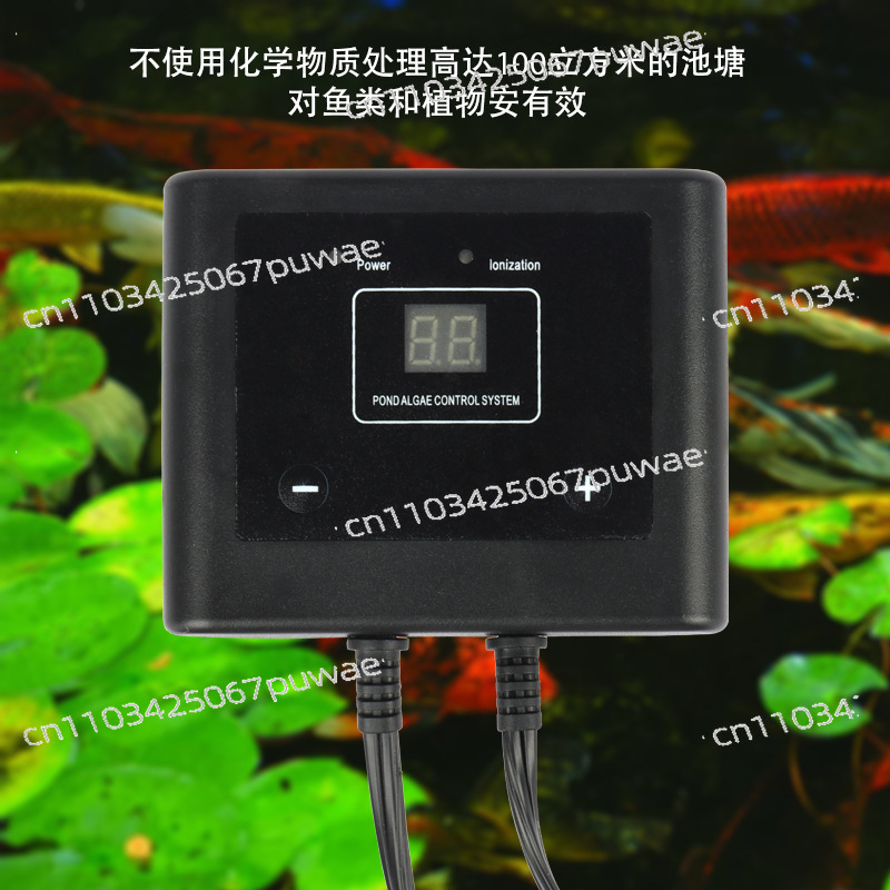 Removedor eletrônico de algas  - Planted Aquarium Algae Remover avaliação e preço