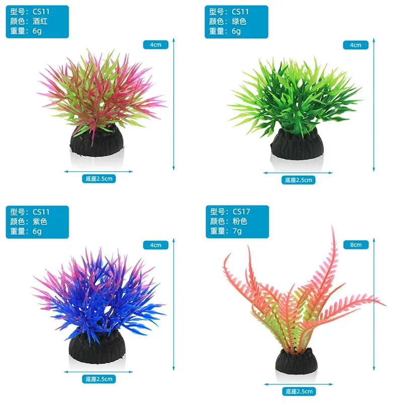 Simulação decorativa de aquári - Planted Aquarium Materials avaliação e preço