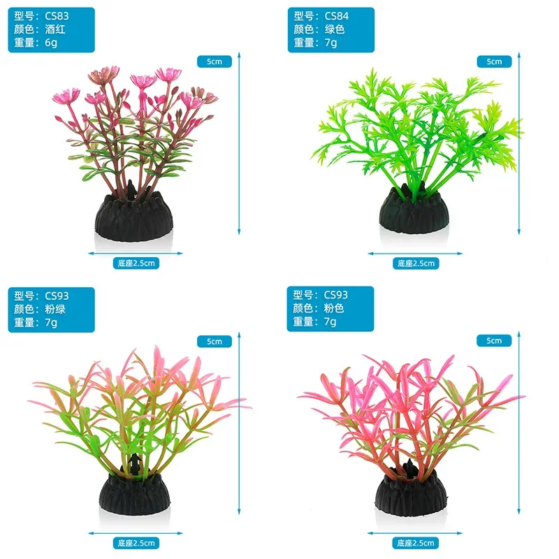 Simulação decorativa de aquári - Planted Aquarium Materials avaliação e preço