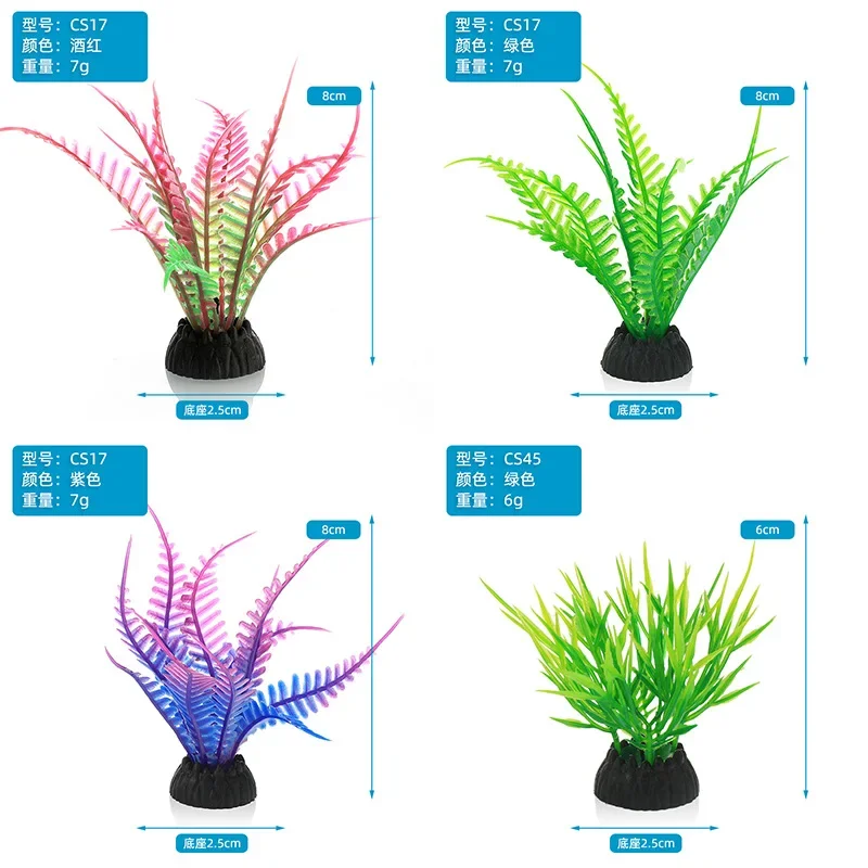 Simulação decorativa de aquári - Planted Aquarium Materials avaliação e preço