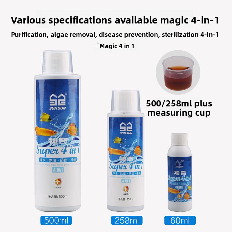 Condicionador de água para aqu - Planted Aquarium Algae Remover avaliação e preço