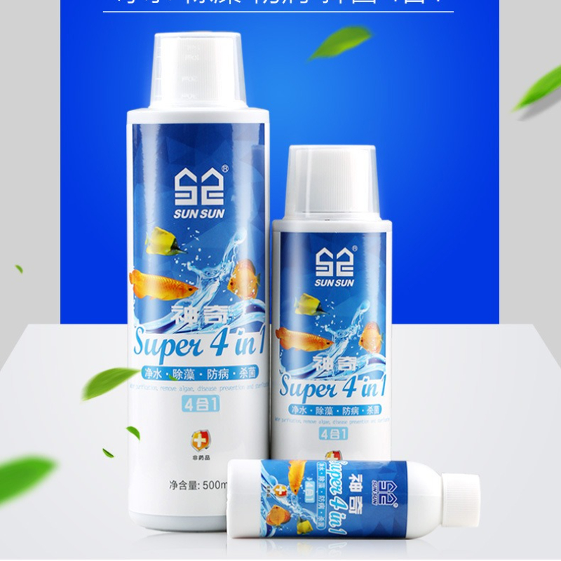 Condicionador de água para aqu - Planted Aquarium Algae Remover avaliação e preço