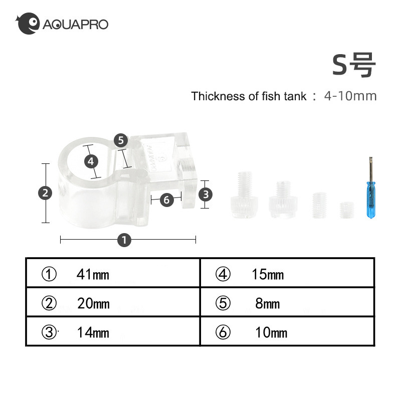 Inflow e Outflow Aquarium Pipe - Planted Aquarium Materials avaliação e preço